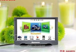 纽曼Q60HD雷达版 智能出行新体验——IT168图片一览